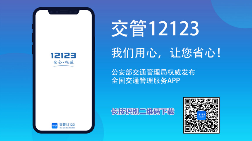 mmexport59b7c55edf4287c46cec921e40e230db_1769824598876.jpeg