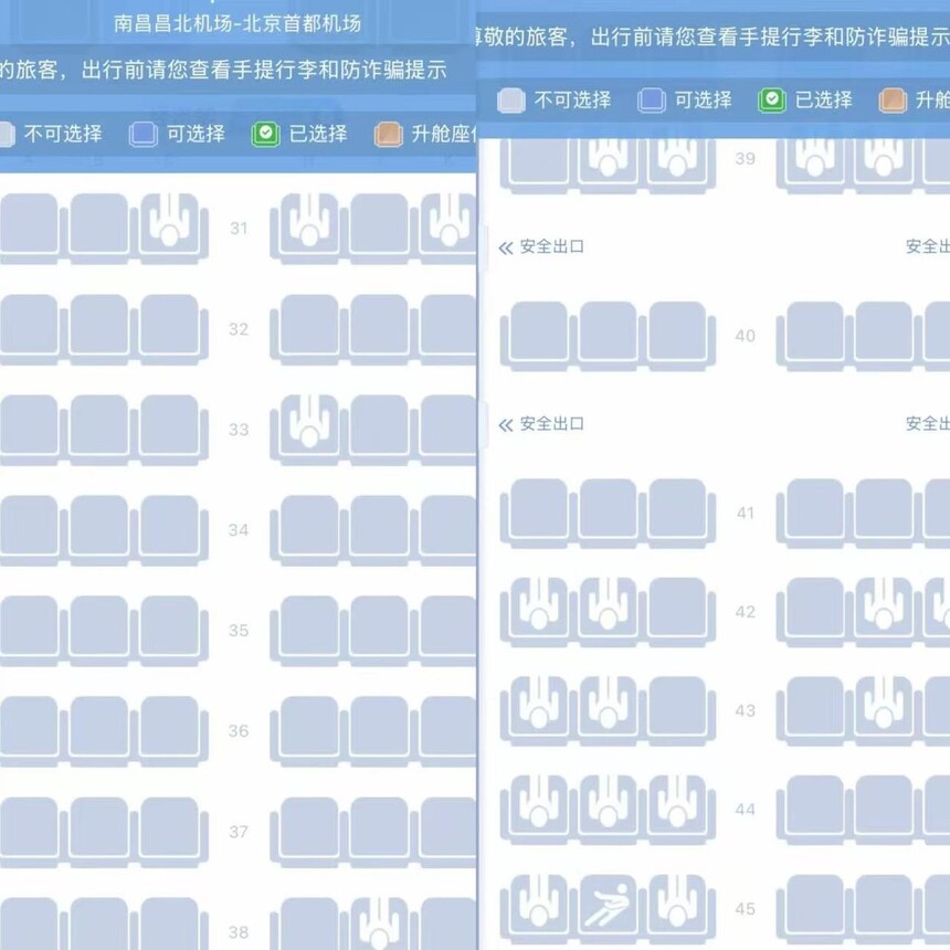 1772003852882889.jpg token=7f8f42a2d692e842acad45556052cd65.jpg