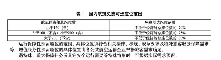 1772003876214973.jpg token=8484b6e2dee914a71dbe6be848fb1238.jpg