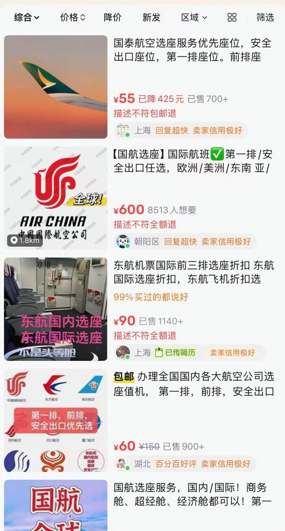 1772003911254818.jpg token=a3ac2dc25a5fc4e7fd65d96b881184f5.jpg