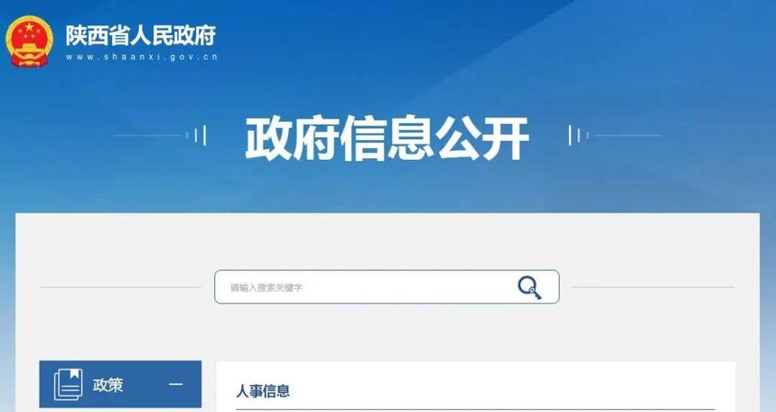 token=42e3694f3ff442332f1a12a558a08061.jpg