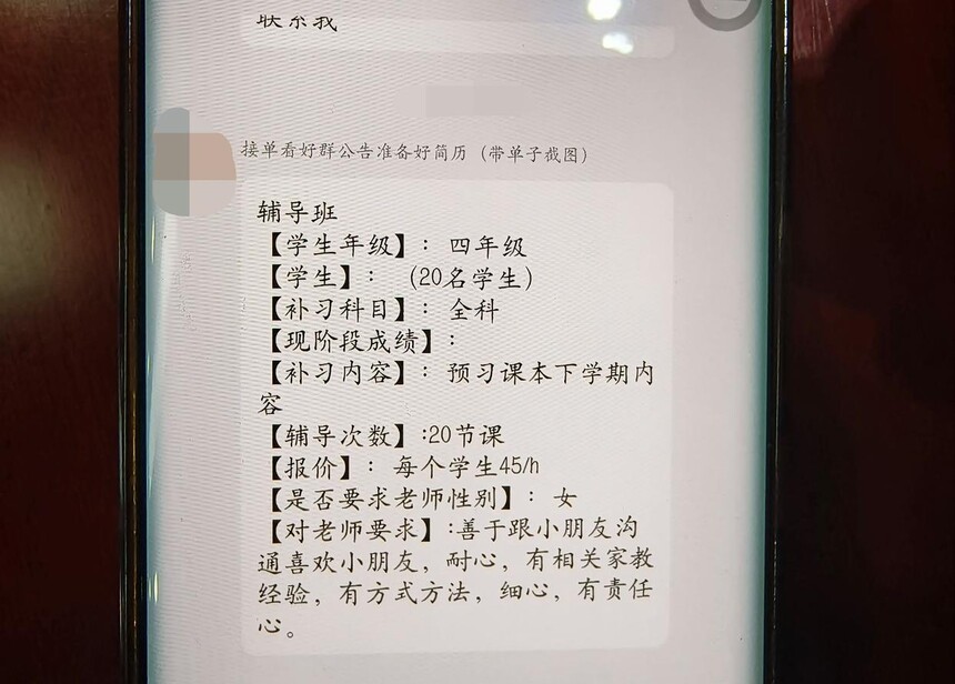 token=c97f336e1a0cdc2c723af6294182fee4.jpg