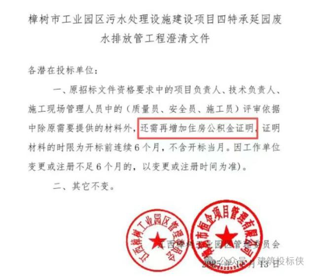 token=ac8a9b6ca7d8d9d07afdbf10d54ea481.jpg