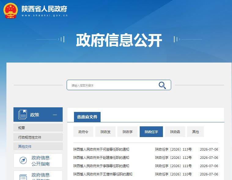 token=b27b8600707a8f524dcf9cb6b77e5653.jpg