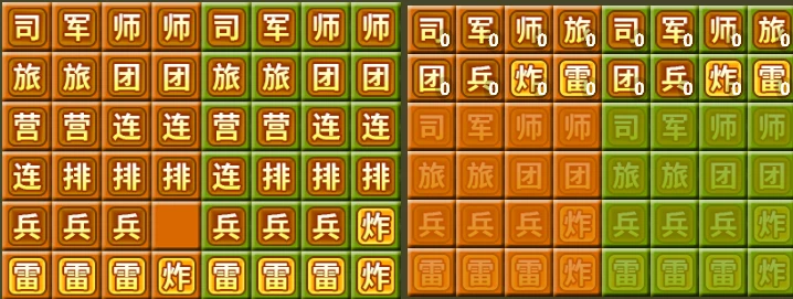 2.png
