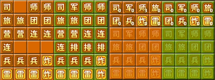 4.png