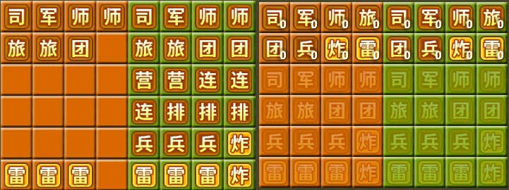 6.png