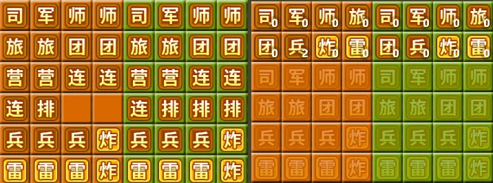 8.png