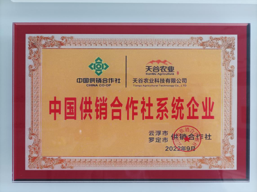 1687742016667480.png 圖片 10.png