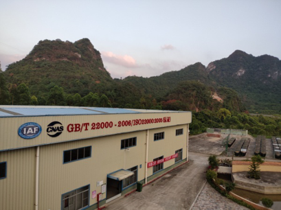 1689753446620438.png 圖片2.png