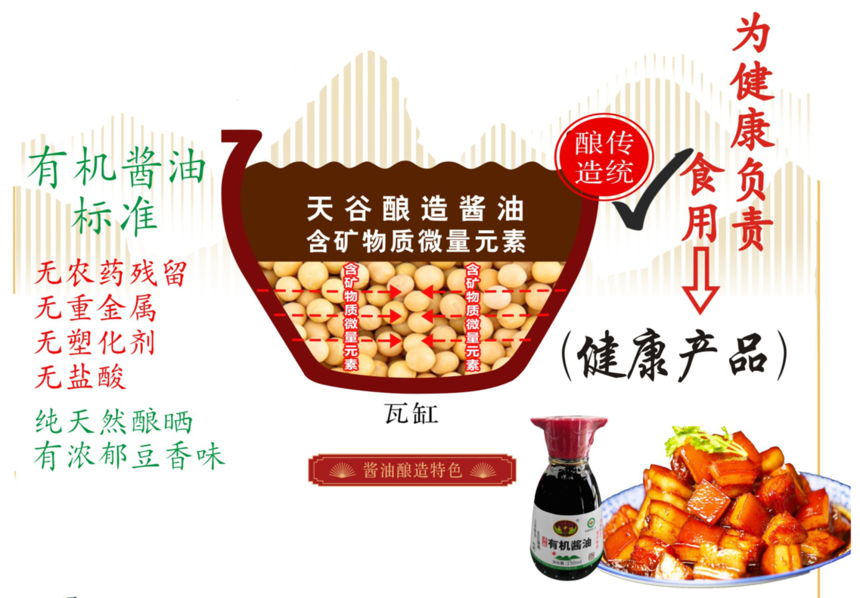 1689906417827920.png 圖片16.png