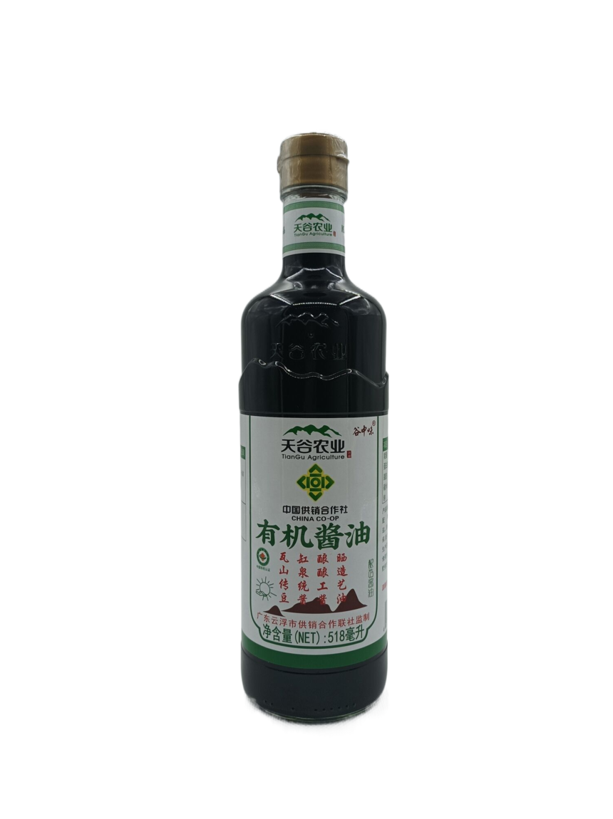 1689906754161719.png 微信圖片_20230320162541.png