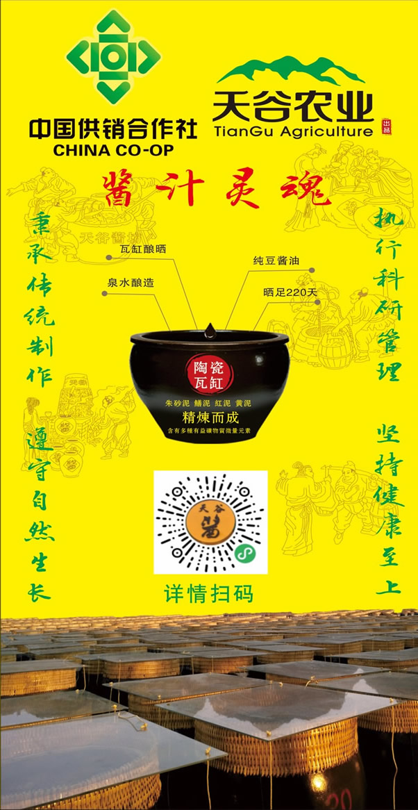 1690342319255828.jpg 微信圖片_202304121023241.jpg