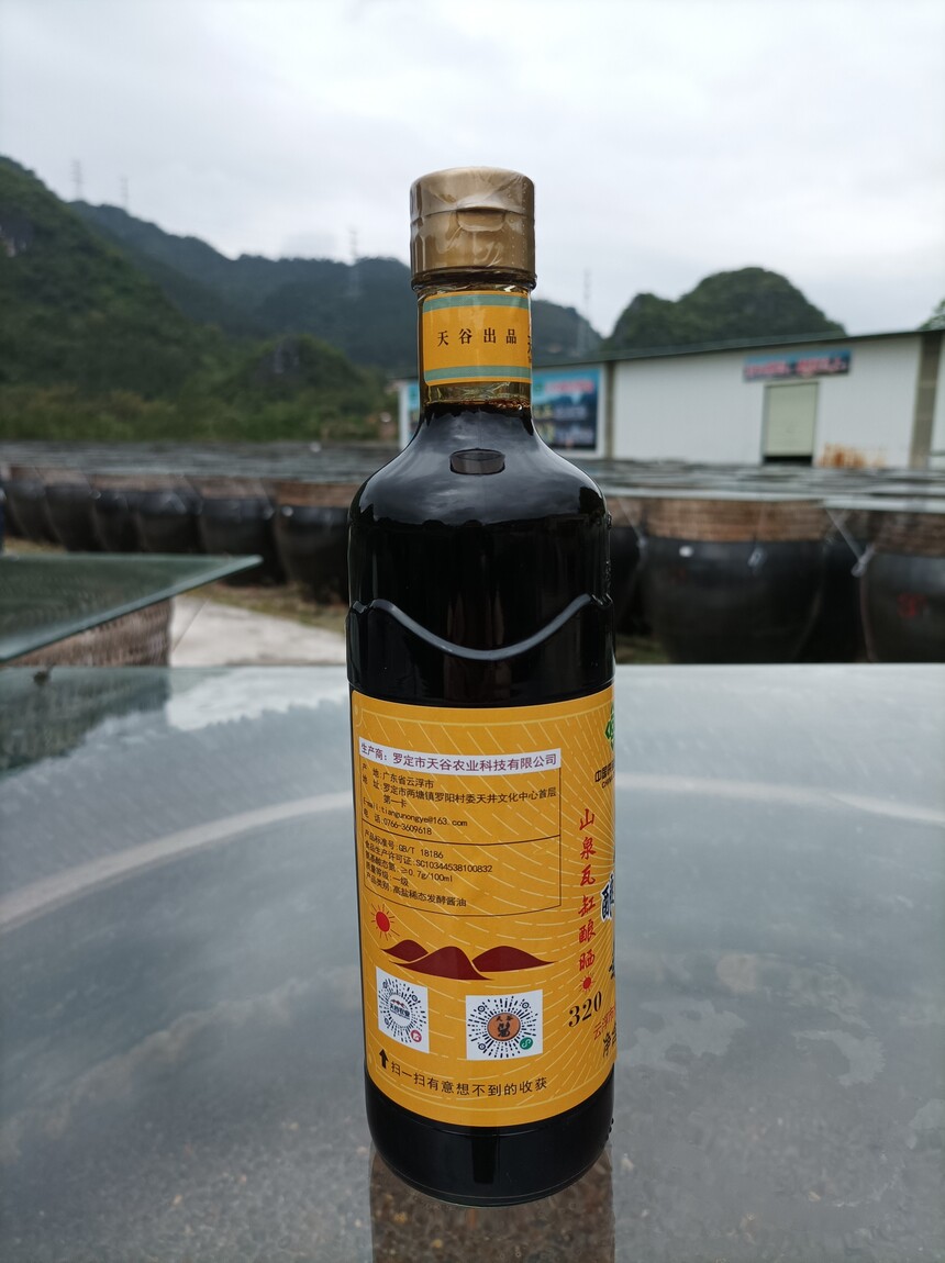 1691566004468962.jpg 微信圖片_20230320110929.jpg