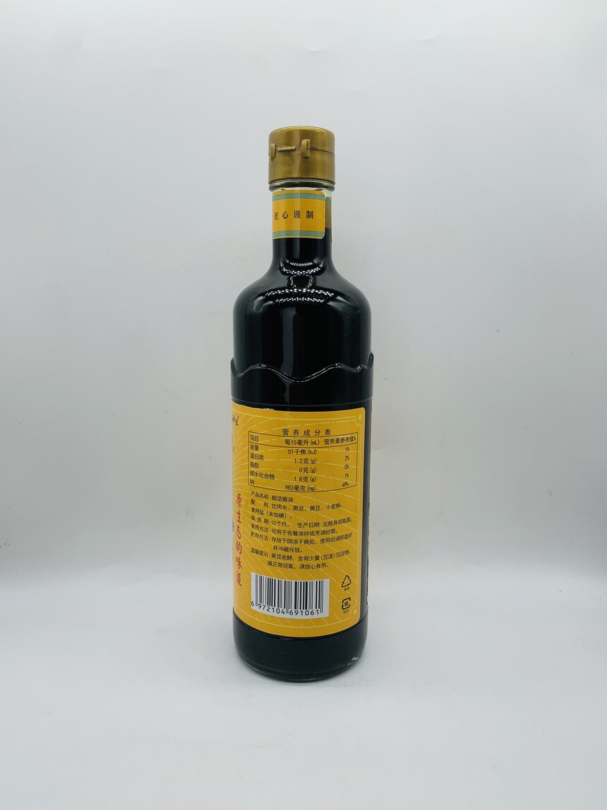 1701849876569929.jpg 微信圖片_202305051455231.jpg