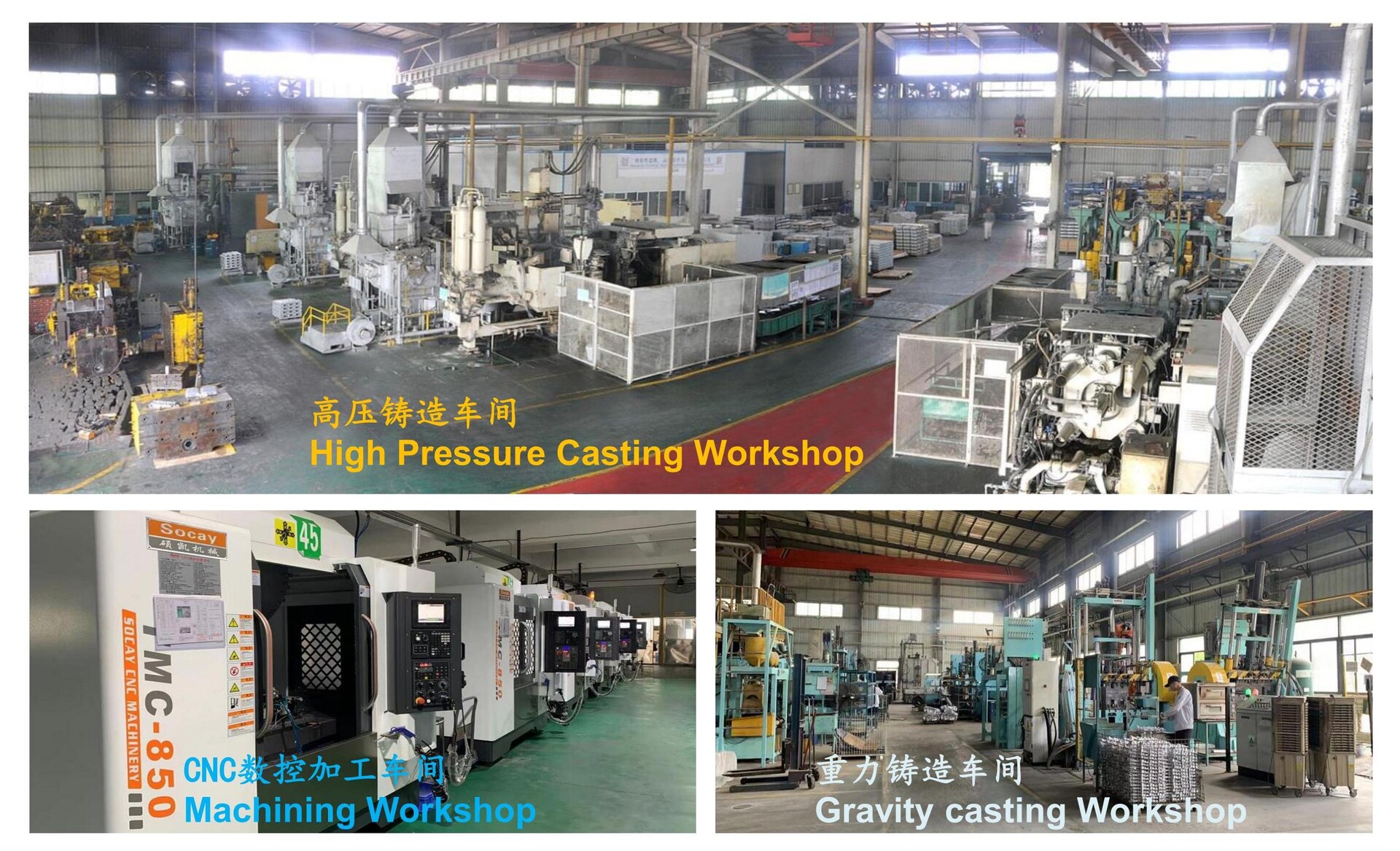 Hongtian Group Profile 켯Ź˾V2.2_2023_04.jpg