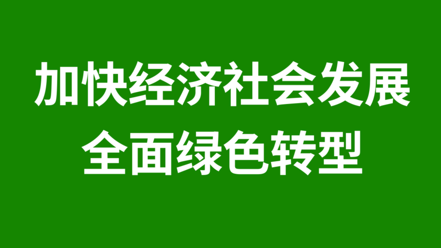 1762754049354305.png 640.png