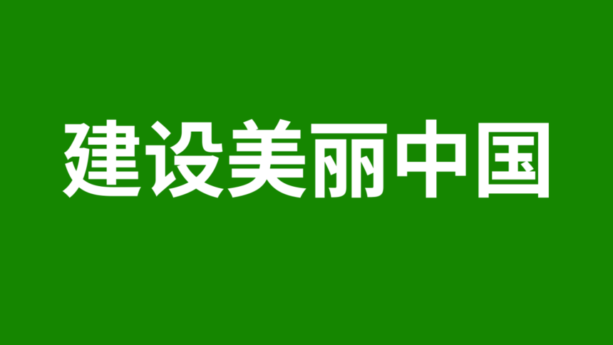 1762754064906554.png 640 (1).png