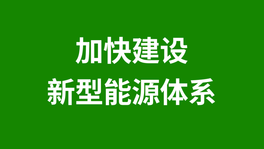 1762754085616305.png 640 (2).png