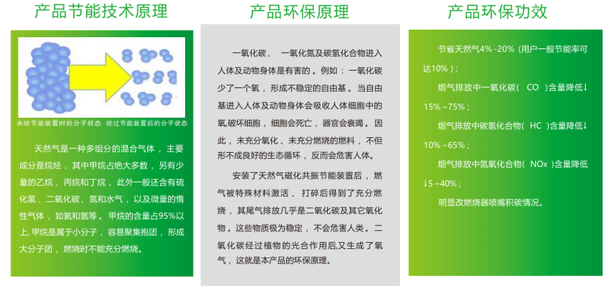 1763357180815031.png 微信图片_20251117132608_54_9.png