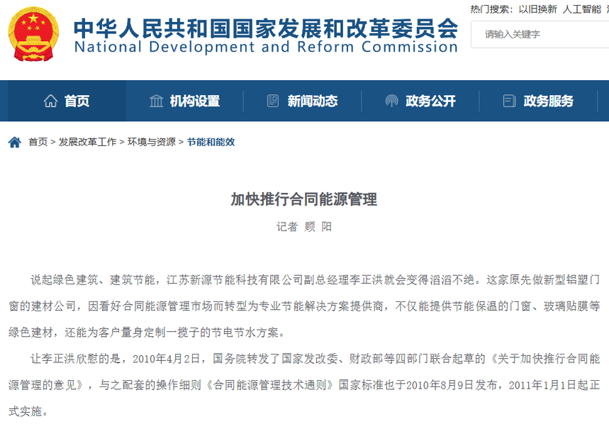 1769560878847576.png 微信图片_2026-01-28_084048_702.png