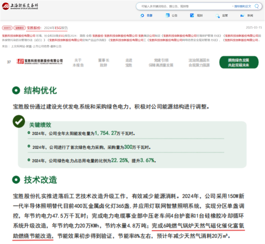 1784690135673643.png 微信图片_2026-07-22_111506_948.png