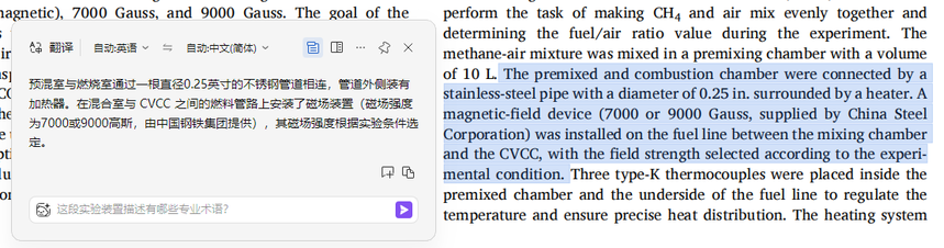 1784701812277315.png 微信图片_2026-07-22_142953_330.png