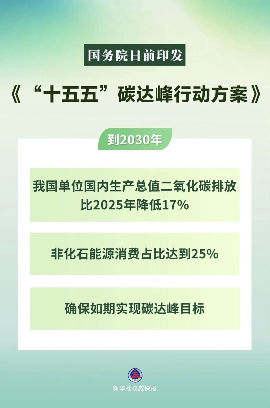 1784702323354067.jpg