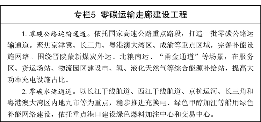1784702456302755.png 微信图片_2026-07-22_144036_890.png