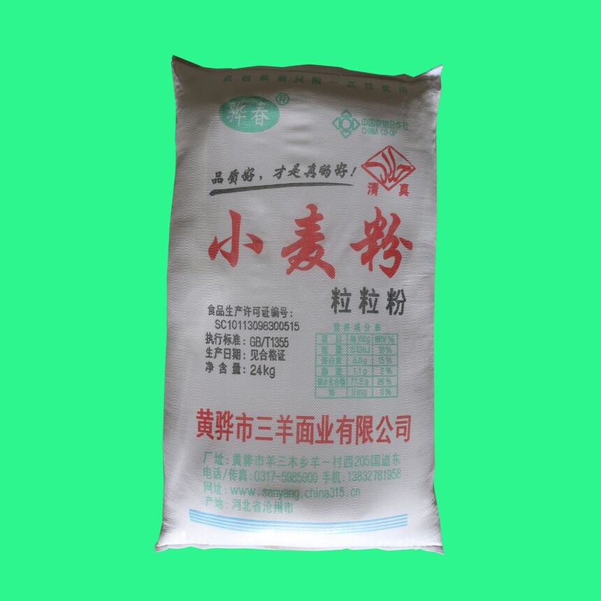 24kg.jpg