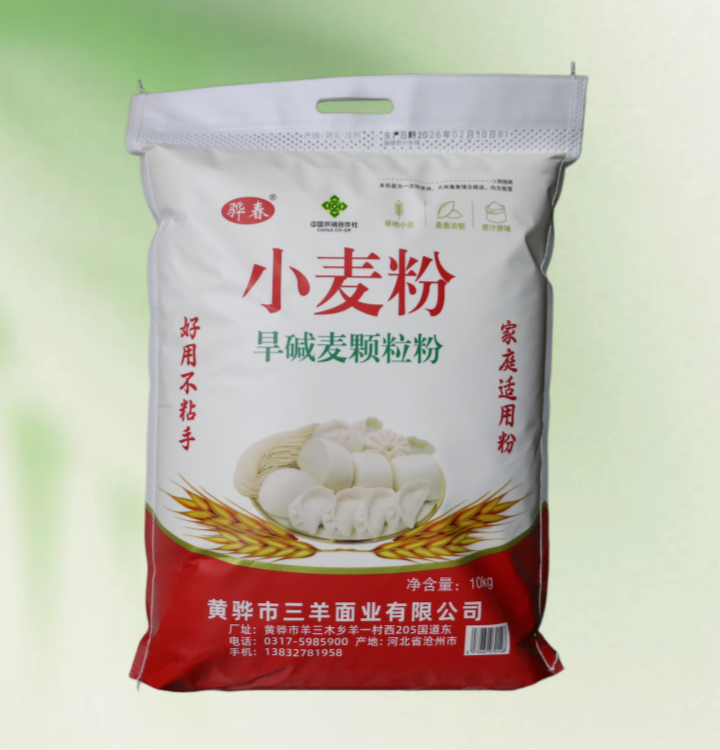 �����������10kg.png