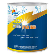 QYH-911M雙組份聚氨酯防水涂料