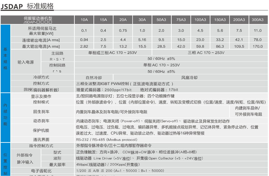4ef70387-63c2-4ac6-b14b-16c33be16e23.png