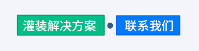 1745737610178584.jpg 微信图片_20250426155026.jpg