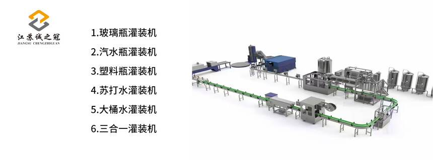 1746683351699632.jpg 流程图.jpg