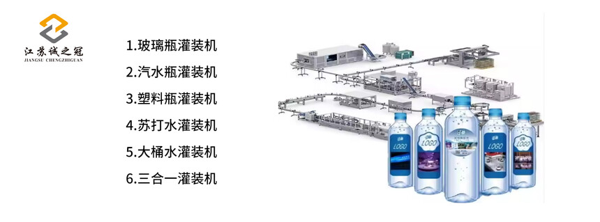 1746683940863129.jpg 流程图.jpg