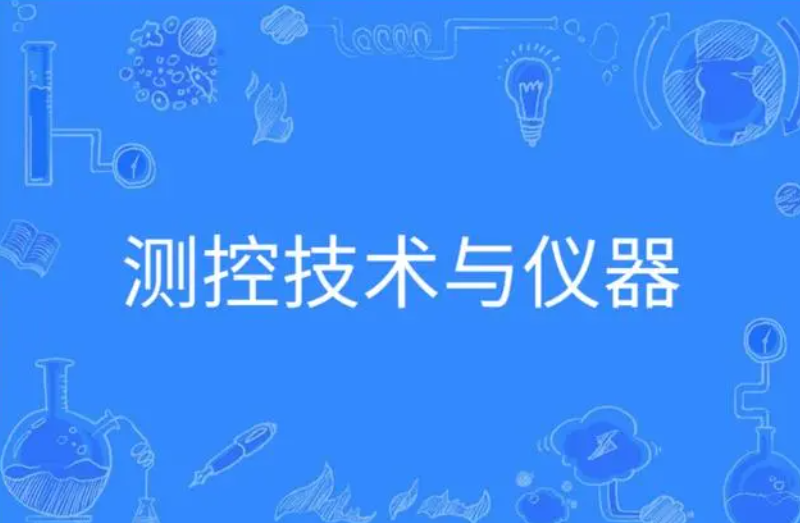 1681277607497150.png 微信截圖_20230412133259.png