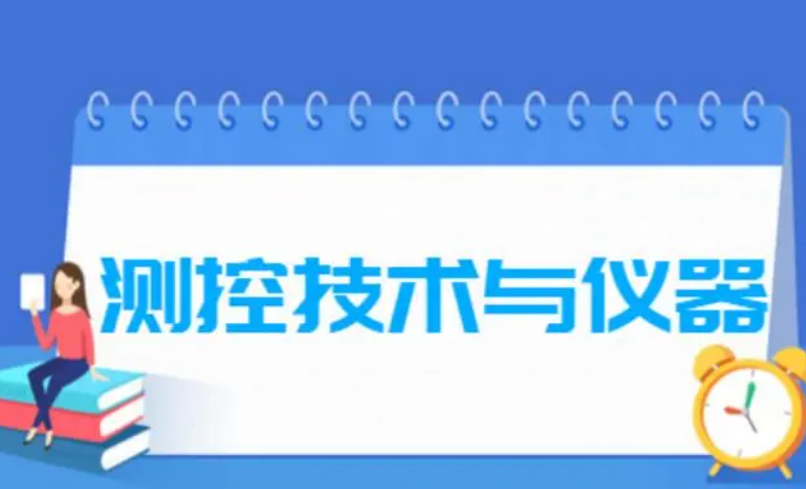1681277649224726.png 微信截圖_20230412133315.png