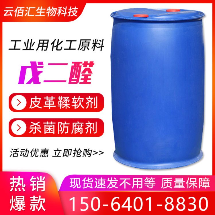 u=1061277118,156075246&fm=199&app=68&f=JPEG.jpg