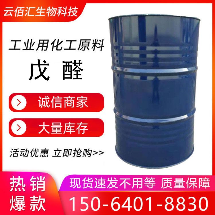 u=6152680,2674114654&fm=199&app=68&f=JPEG.jpg