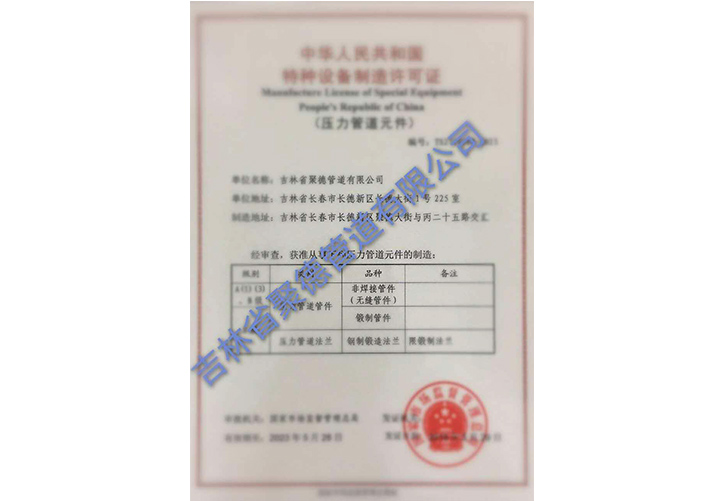 豸֤.jpg