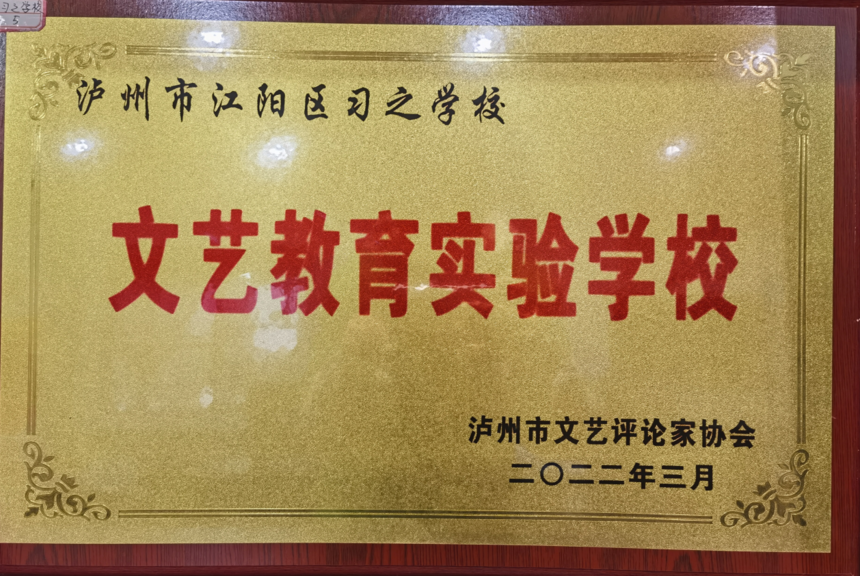 1686055991(1).png