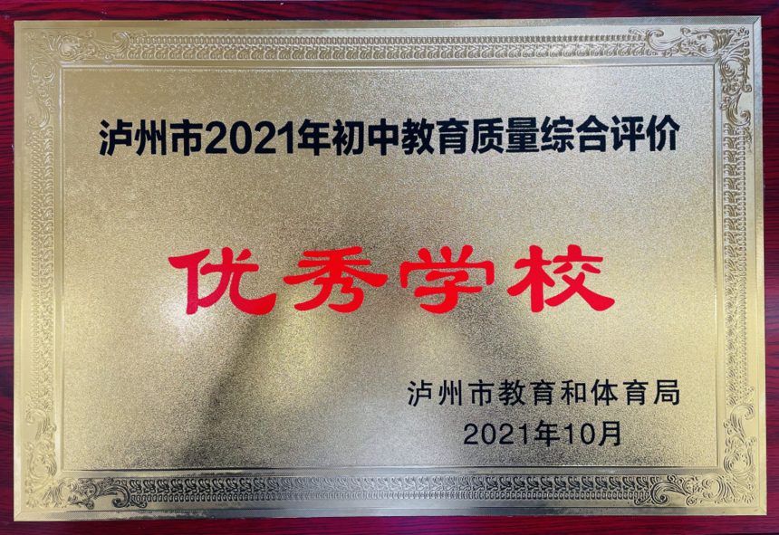 1686058236(1).png