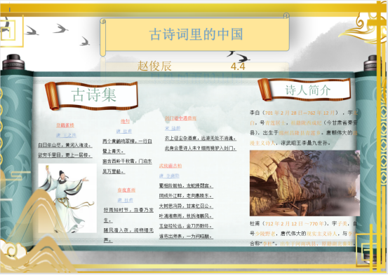 7b99eb46ce8e1a87e793d3db7d3d1a8e_640_wx_fmt=png&wxfrom=5&wx_lazy=1&wx_co=1.png