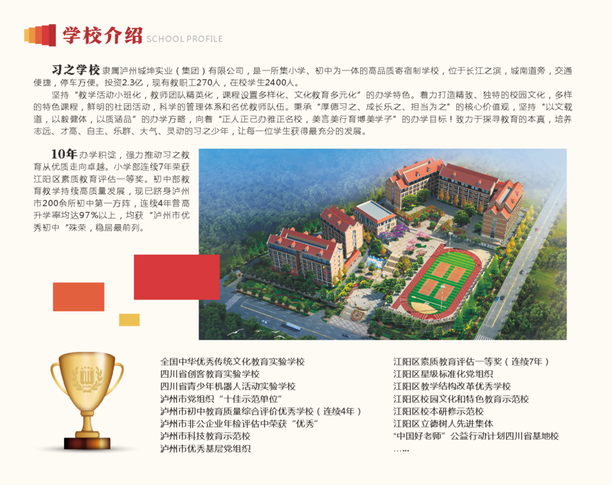 ΢ňDƬ_20241104210500(1).png