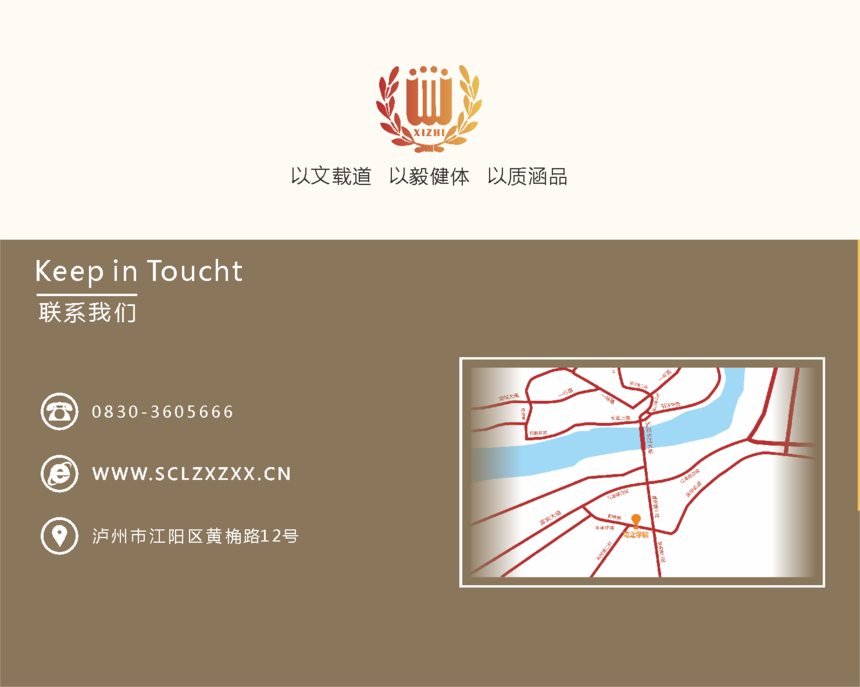 ΢ňDƬ_20241104210450(1).png