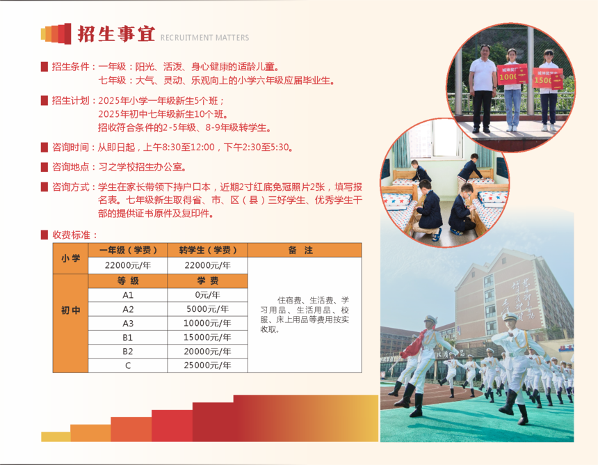 ΢ňDƬ_2024110421516(1).png