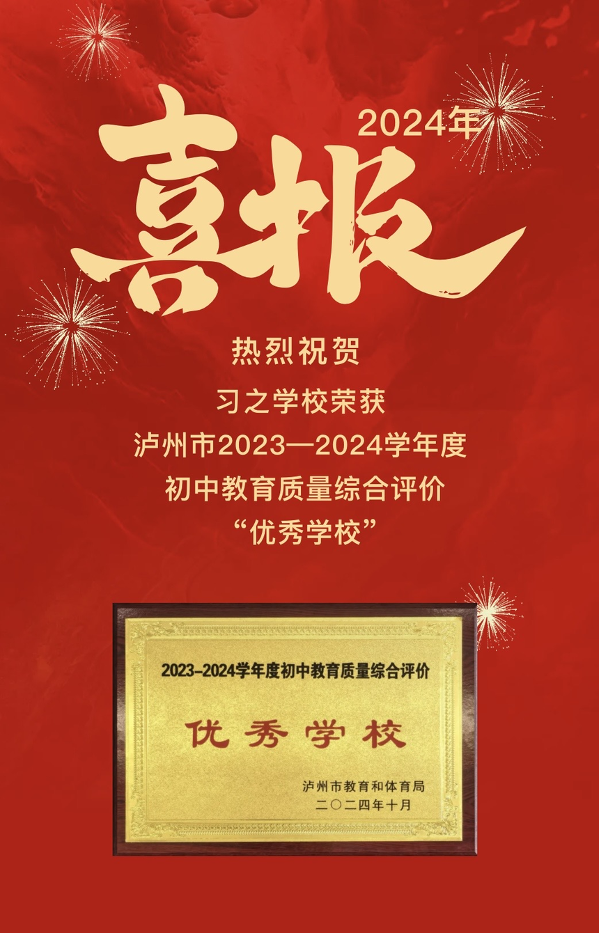 IMG_6662.PNG