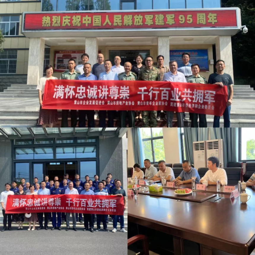 1680415817491147.png 圖片9.png