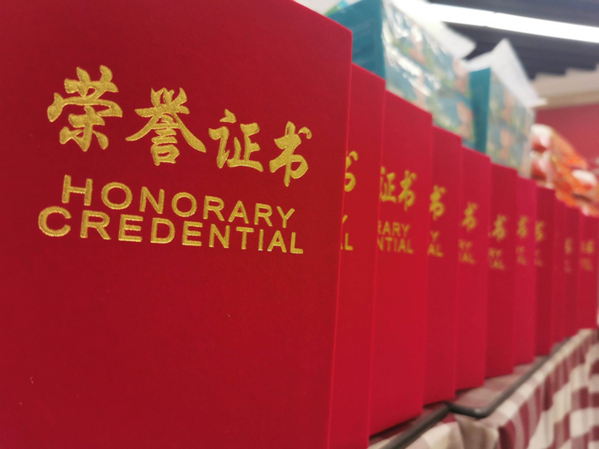 1680416062614863.png 圖片14.png